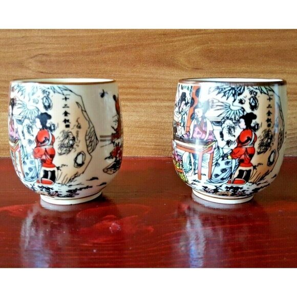 Clayre and Eef Oriental Tea Cups Twelve Gold Hairpins Porcelain Set of 2 Asian - Picture 11 of 11